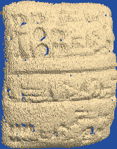 Raytraced image of cuneiform tablet produced with POVRay.