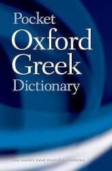 Oxford Dictionary of Modern Greek