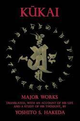 Kukai: Major Works