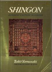 Shingon: Japanese Esoteric Buddhism