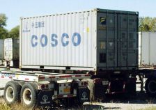 'ManPak' shipping containers used to transport Saudi-owned slave laborers.