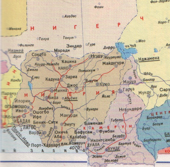 Inland riverine navigational chart of Nigeria.