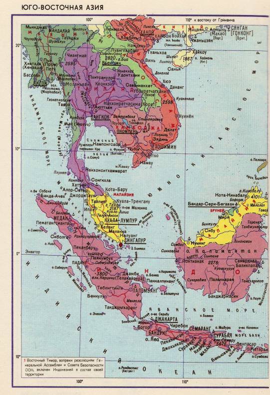 Southeastern Asia aviation chart: Bangkok, Singapore, Borneo, Brunei, Saigon or Ho Chi Minh City.
