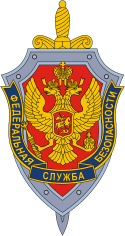 Federal Security Service shield