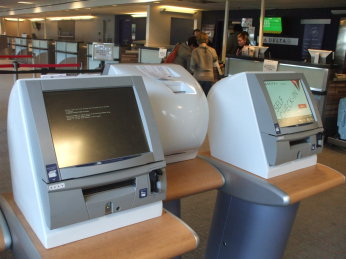 Epic fail: Crash dump screen at check-in area, Montgomery, Alabama airport terminal.