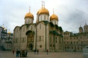 Russian Orthodox cathedrals inside the Moscow Kremlin.