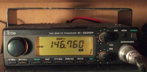 Icom IC-3220H ham radio multiband transceiver