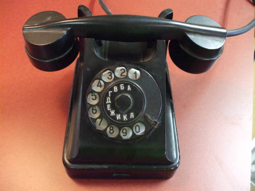 Soviet Багта-50 telephone, square overhead view.