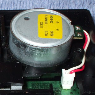 DC motor on a Mitsumi Quick Disk drive.