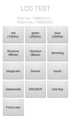 LCD Test menu screen Samsung Galaxy smart phone.