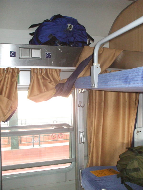 Couchette sleeper compartment on board the City Night Line train from Prague to Köln or Cologne and Amsterdam.