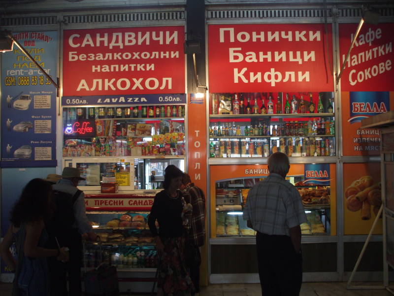 Food and drink stands in the Sofia, Bulgaria train station.