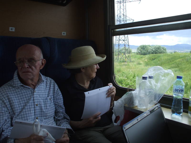 Interior of a Bulgarian passenger train car.