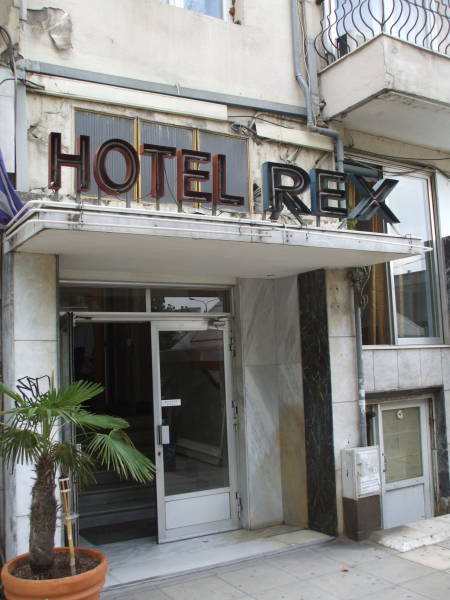 Entrance of Hotel Rex in Thessaloniki.