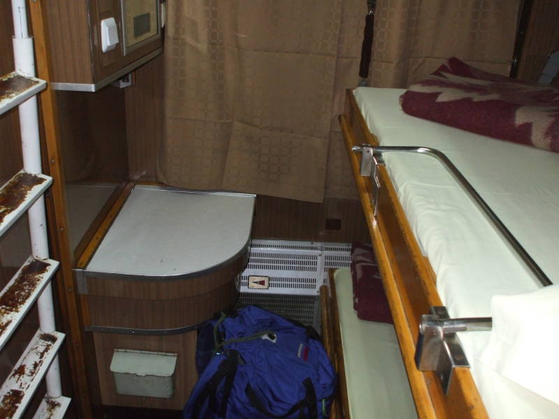 Bunks or berths inside a Bulgarian sleeper or pullman passenger car.