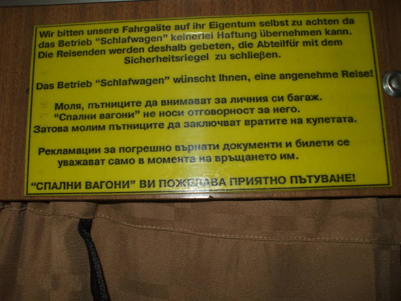 Sign inside a Bulgarian sleeper or pullman passenger car.