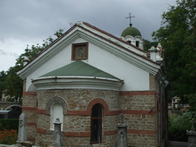 Church of the Assumption in the Asenova quarter along the Yantra river in Veliko Tarnovo, Bulgaria.