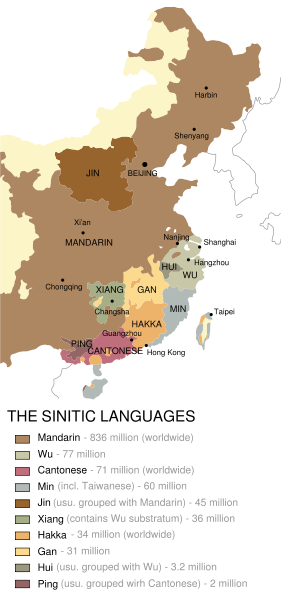 Map of Sinitic languages from https://en.wikipedia.org/wiki/Chinese_language