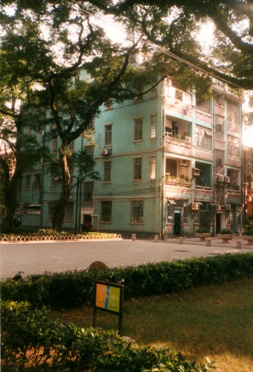 Trading house on Shamian Island.