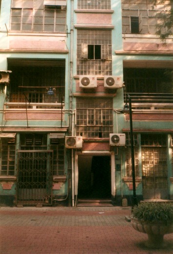 Trading house on Shamian Island.