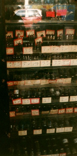 Several shelves of vacuum tubes.