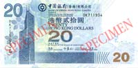 Hong Kong Bank of China HK$ 20 bill