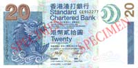 Hong Kong Standard Chartered Bank HK$ 20 bill