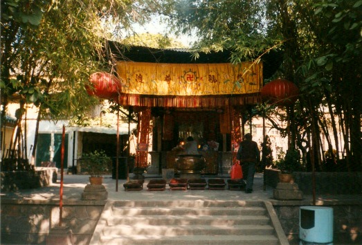 Small Buddhist temple in China.