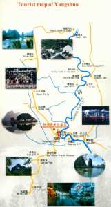 Map of Yangshuo district.
