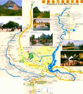 Map of Yangshuo.