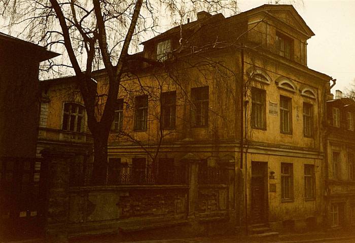 An old yellow house in the Old Town in Tallinn, Estonia.