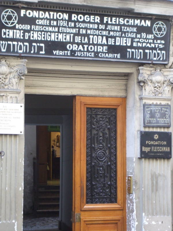 Synagogue in the Marais district of Paris.