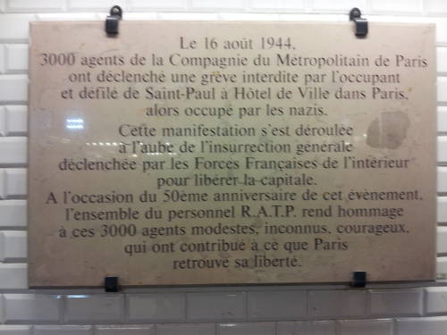 World War II memorial in the Marais district of Paris.