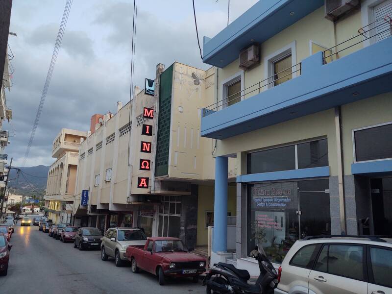 Minoa theater on Katapoti in Sitia.