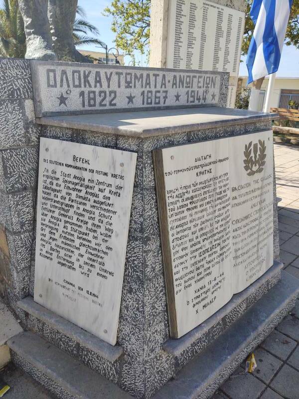 Memorial to the German atrocity at Anogeia village in Crete.