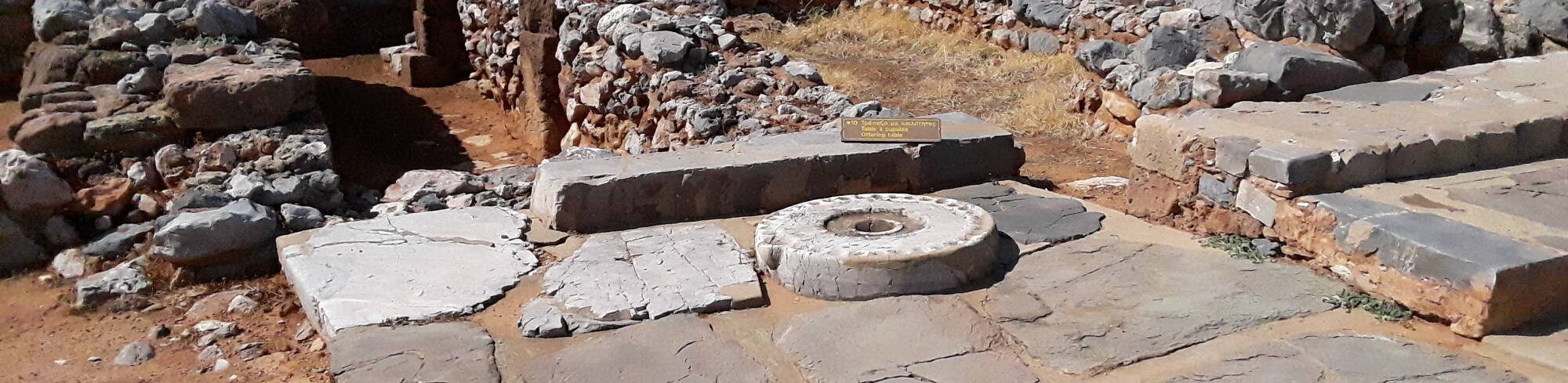 Speculated 'Offering Table' at the Minoan palace of Malia.