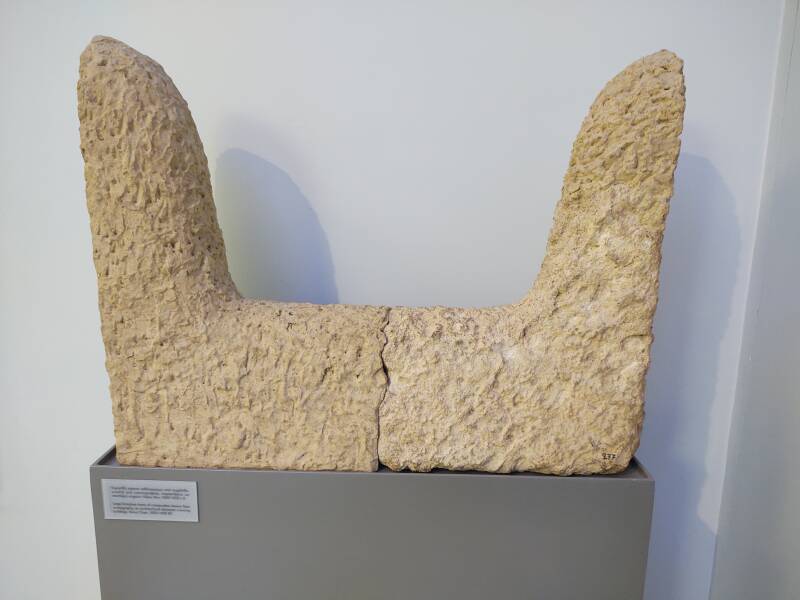 'Horns of Consecration' in the Archaeology Museum in Heraklion.