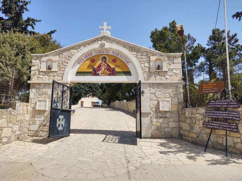 Entry to the Monastery of the Panagia Odigitria