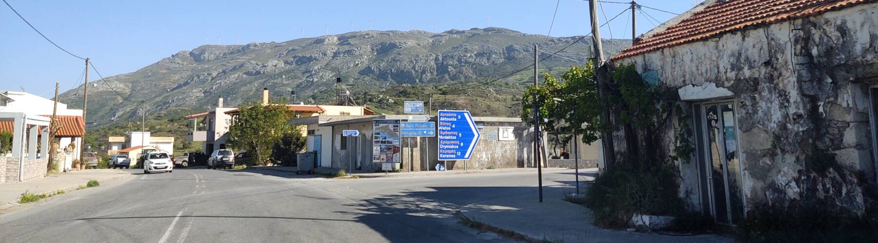 Highway intersection south of Spili, driving south from Armeni to Kalamaki in western Crete.