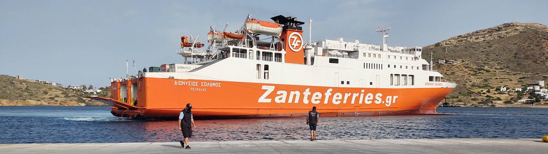 Zente Ferries boat from Ios to Folegandros.