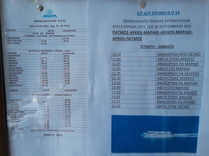 Greek ferry schedule in Patmos.