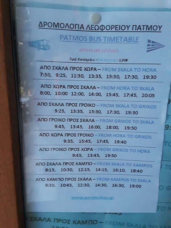 Patmos bus schedule.