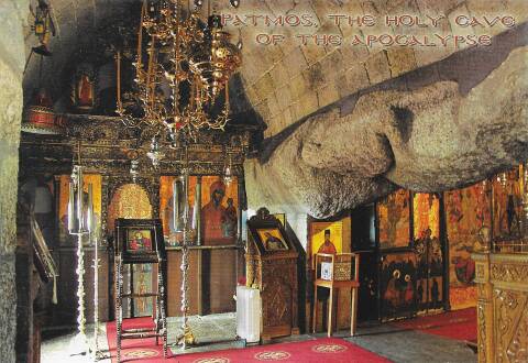 The Cave of the Apocalypse on Patmos.