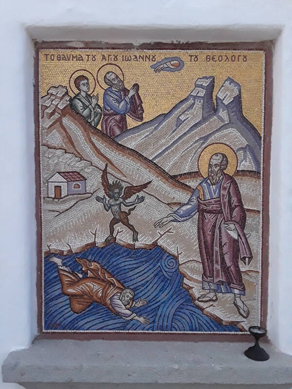 Mosaic depicting John the Theologian baptizing the local people: Το θανμα τω αγιω Ιωαννω τω θεολογω or The Death of Saint John the Theologian.