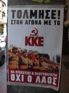 Greek communist poster: 90 years of the KKE.