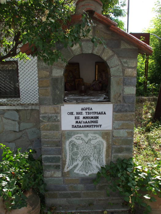 Greek Orthodox shrine at Kastraki, below Meteora.