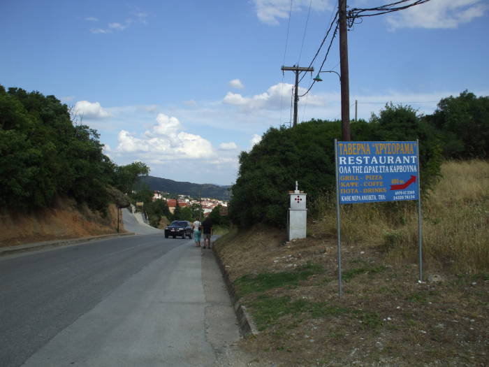 Greek Orthodox shrine between Kastraki and Kalambaka, below Meteora.