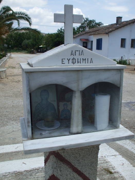 Greek Orthodox shrine outside Nafplio, dedicated to Saint Efthimia.