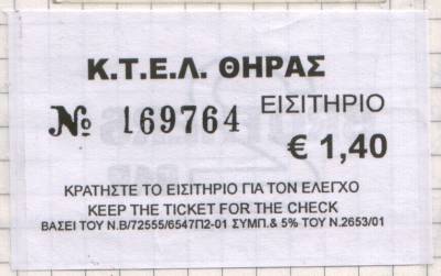 KTEL, Greek bus ticket on Santorini, from Fira, the main town, to Oia.