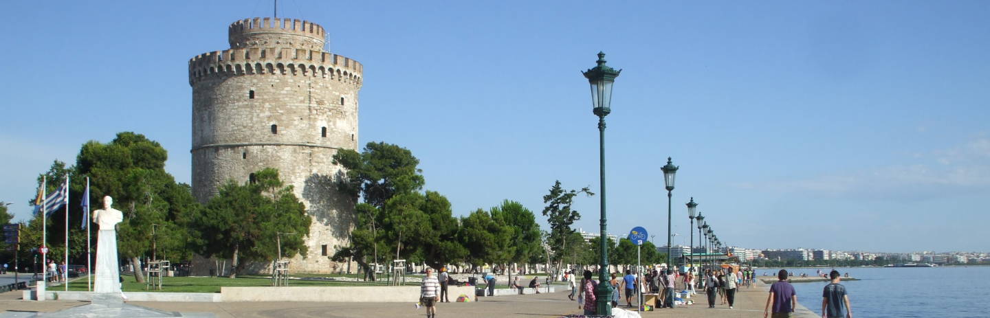 The White Tower on the waterfront in Thessaloniki.